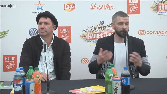 Уматурман смотреть онлайн