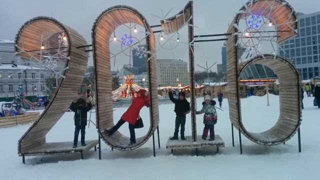 Новый год 2016!