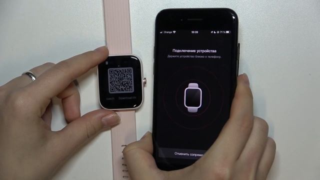 Как подключить часы Amazfit Bip 3 Pro к айфону / Подключение часов Amazfit Bip 3 Pro к айфону смотреть онлайн