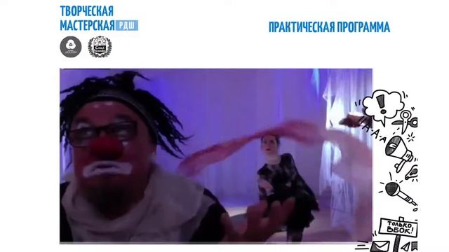 Станислав Варкки. Праздник. Предвкушение, событие, послевкусие. смотреть онлайн