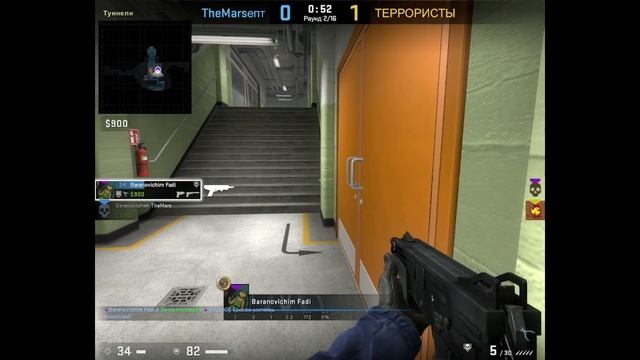 Аферисты в кс го! смотреть онлайн