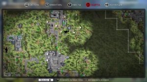 DYSMANTLE - Ковчег ключ от лаборатории