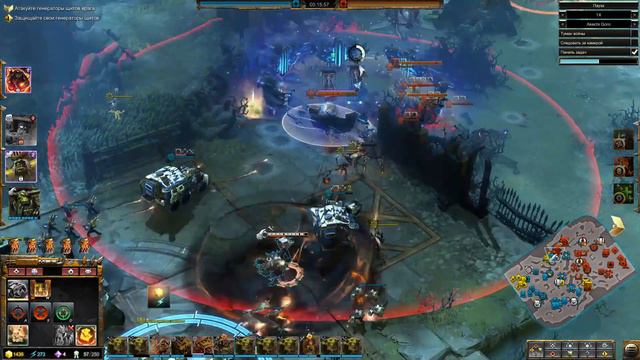 Олды не вывезли: Dawn of War 3 смотреть онлайн