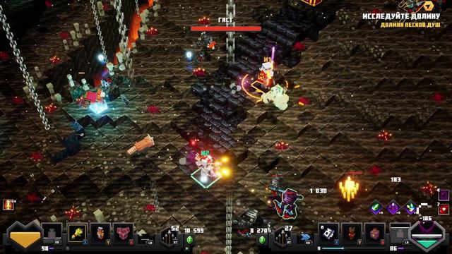 Minecraft: Dungeons проходим секретную миссию "Долина песков душ" смотреть онлайн