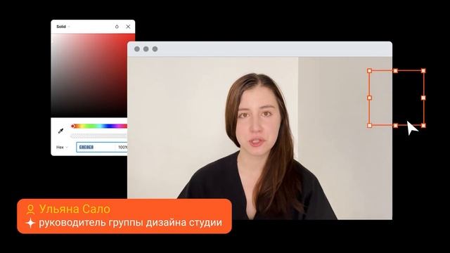 Вам не нужно уметь рисовать, кто самый крутой в дизайне и чем плоха работа в агентстве смотреть онлайн