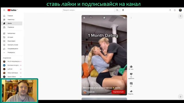 КАВАЙНЫЙ СТРЕМ - ЗАКАЗ ТРЕКА | ONE ELEVEN в добавь ЖЕЛАЕМОЕ [RU/EN] смотреть онлайн