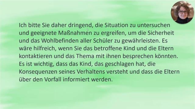 Радушные приключения