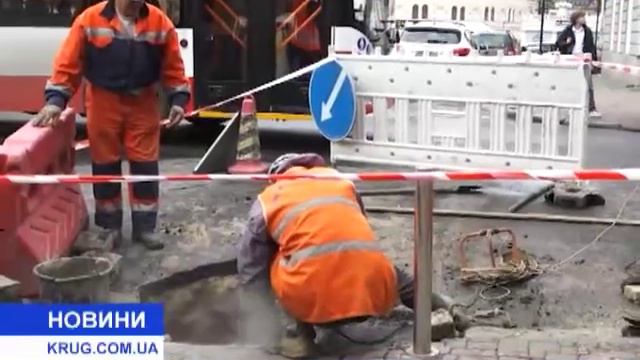 В центре города провалилась дорога смотреть онлайн