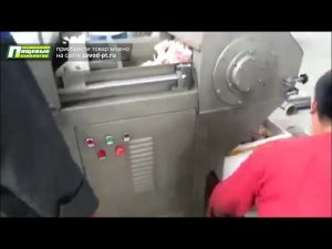 Блокорезка роторного типа RoalMeat GD 4000