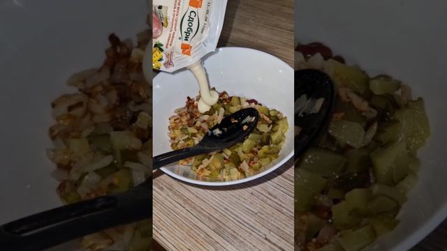 Салат из фасоли