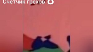 ВСЕ ГРЕХИ:МИР ЯККО 2014 ГОДА (Я НЕ СОБИРАЮСЬ НИКОГО ОСКАБИТЬ)