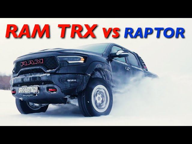 УБИЙЦА всех УБИЙЦ! RAM TRX на 700 СИЛ за 14 МИЛЛИОНОВ РУБЛЕЙ! Гелик больше не нужен... смотреть онлайн
