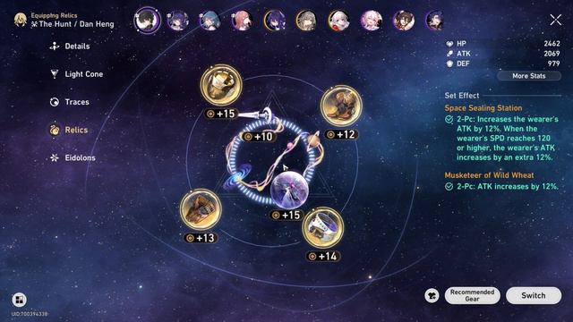 BEST F2P DAN HENG BUILD (HOW TO PROPERLY BUILD HIM) | HONKAI STAR RAIL смотреть онлайн