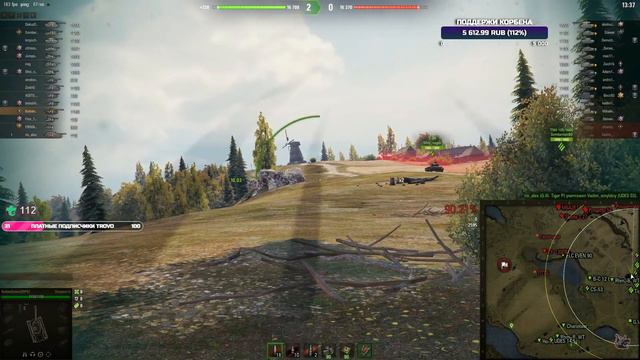 Корбен реально признался... смотреть онлайн