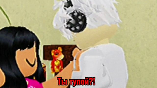 Этот Крош поступил хуже чем Роблокс-Квин,теперь я считаю что Квин лучше. смотреть онлайн