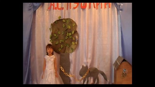 #Пушкиндома. Белоусова Елизавета. Отрывок из поэмы "Руслан и Людмила" смотреть онлайн