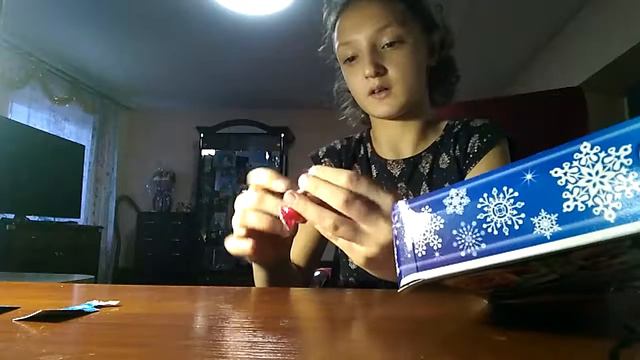 Как делать лизина и коробку из картона смотреть онлайн