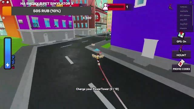 КАК ПОЛУЧИТЬ крутые красные наушники в Роблокс? Ивент Music Tycoon смотреть онлайн