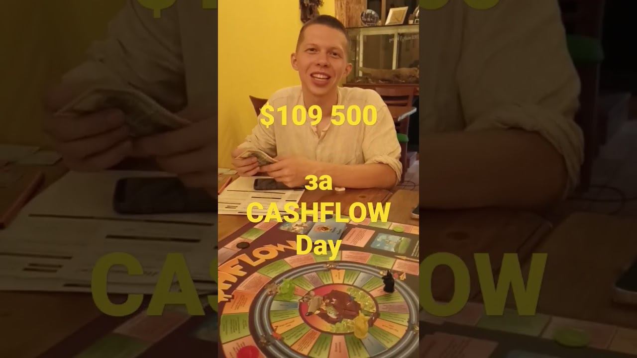 Игра Денежный поток CashFlow, как создать пассивный доход, крысиные бега, как повысить доходы смотреть онлайн