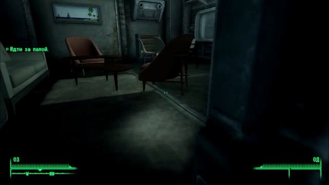 ГРАВИТИ ФОЛЗ 3 (Fallout 3) смотреть онлайн