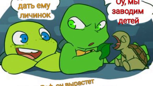 озвучка черепашки ниндзя смотреть онлайн