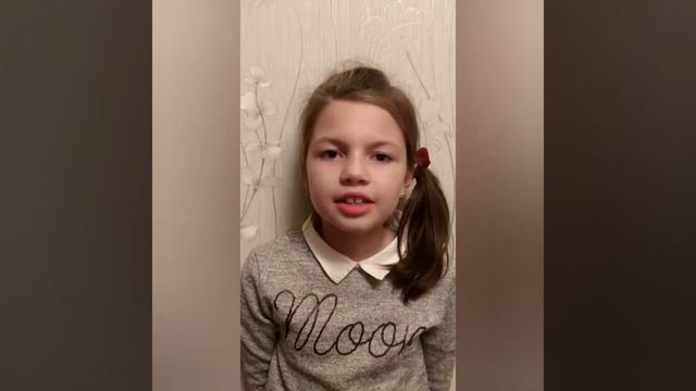 Поздравление с Днём Учителя! смотреть онлайн