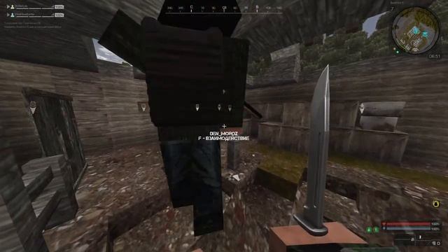 КАК НА САМОМ ДЕЛЕ УБИЛИ КЕННЕДИ !! смотреть онлайн