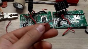 Аккумулятор ЗУБР 14,4в  ремонт