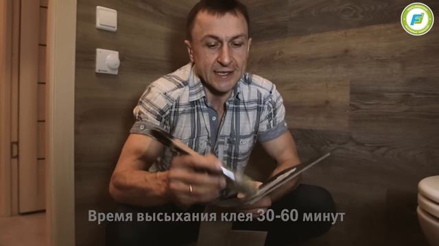 Плитка ПВХ для стен в ванной. Кварц-винил на стену смотреть онлайн