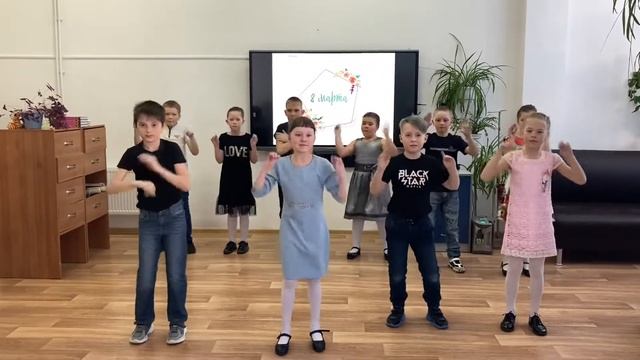 Поздравление мамам с 8 марта от 3 «А» класса смотреть онлайн