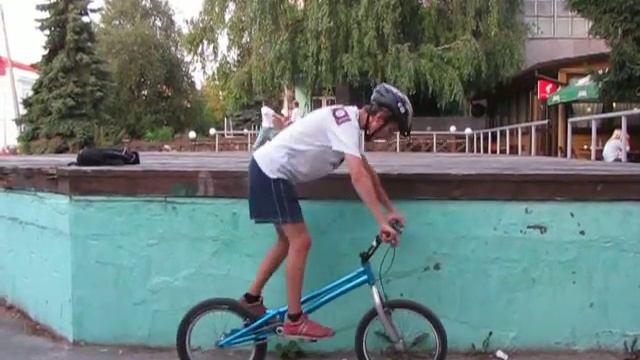 Костя Zhytomyr Trial смотреть онлайн