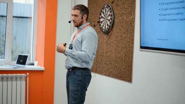 КАК ПРОШЛА УМНАЯ ИТ-ТУСОВКА UIC DEV 2020