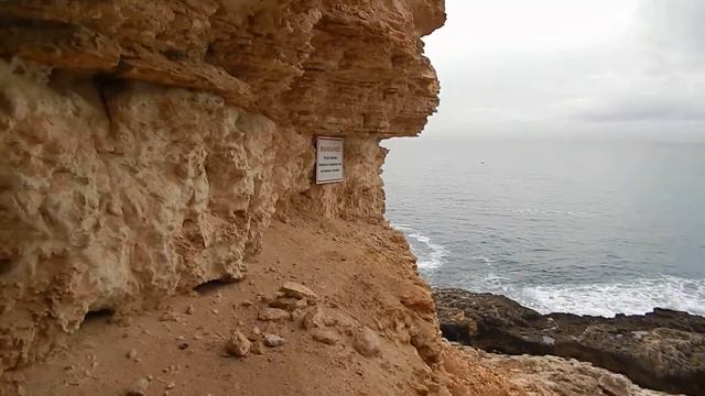 35 батарея в Севастополе. Вид на море из катакомб. смотреть онлайн