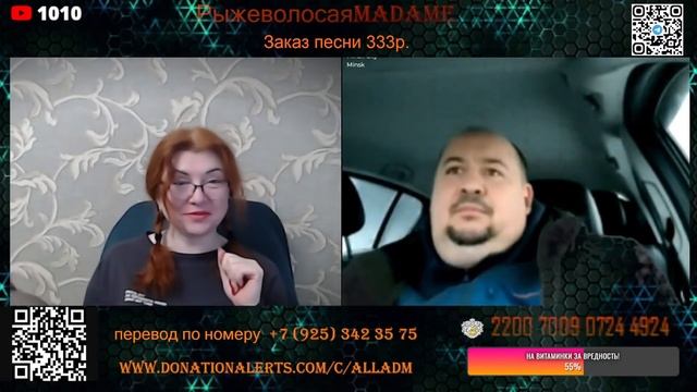 Добрая Белоруссия! смотреть онлайн