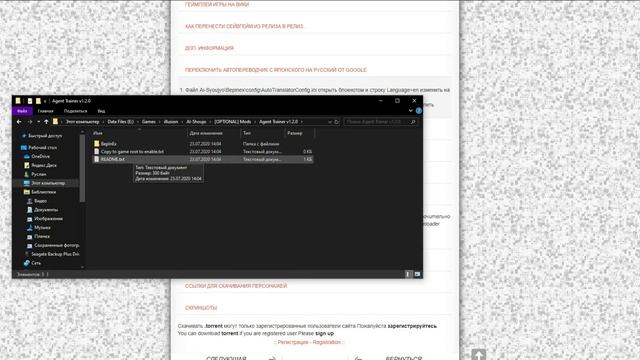AI Girl (AI Syoujyo) Установка + Мнение стоит ли играть смотреть онлайн