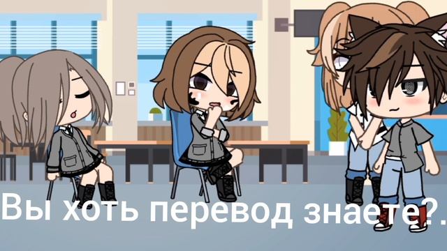 || меме || корабль по морю плывёт смотреть онлайн