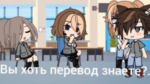 || меме || корабль по морю плывёт