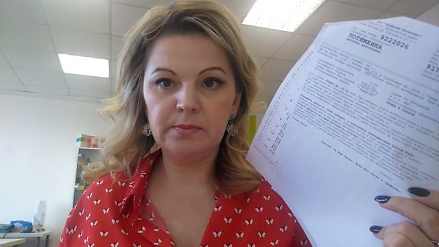 Мои покупки 5каталог 2часть смотреть онлайн