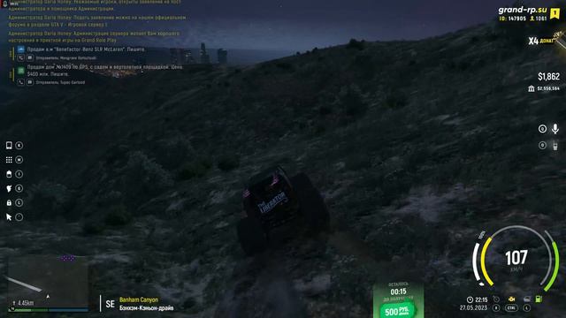 МП Крысиные бега смотреть онлайн