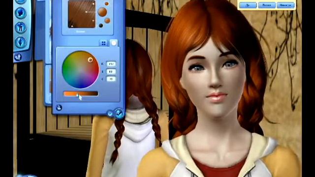 Create a Sim: Скарлетт Вонс смотреть онлайн