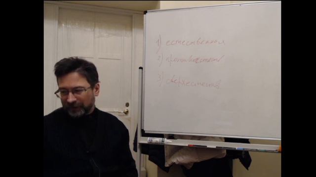 Три состояния жизни человека. Где искать смысл жизни. смотреть онлайн