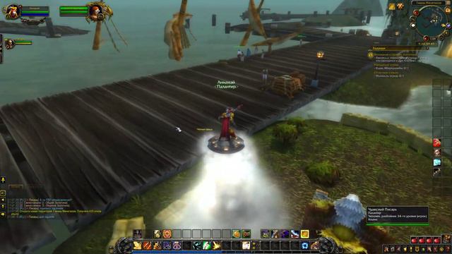 WOW BFA: Болотина Аннамэй Паладин #005 INRUSHTV Прохождение игры Battle for Azeroth Озаренный Дрене смотреть онлайн