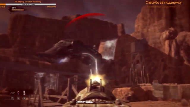 стрим Duke Nukem Forever Часть 2 ФИНАЛ смотреть онлайн