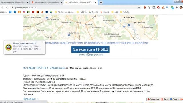Руководство к Креативному Искусству