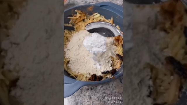 Рецепты на каждый день