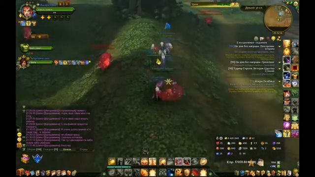 Аллоды Онлайн, ЦС, Огнеяр, искра Ат-Зако смотреть онлайн