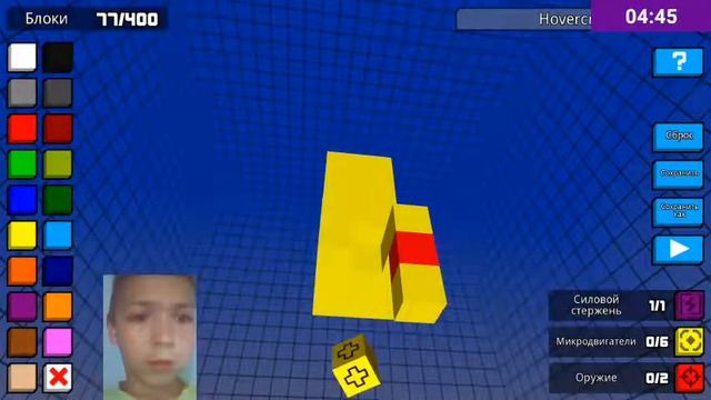 Играем в Hovercraft:TakeDown ! Сделал утёнка , не удачный полёт смотреть онлайн