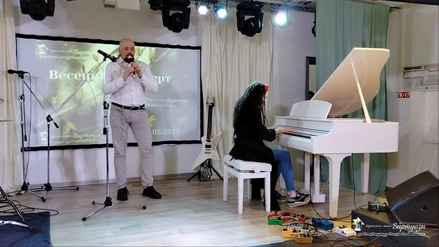 Александр Рождественский "Все идёт по плану" @nnvirtuozy смотреть онлайн