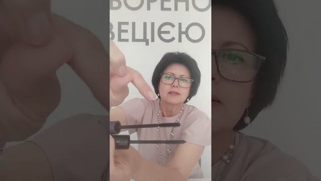 Многофункциональная тушь для ресниц 5 в 1 THE ONE Обновлена!) смотреть онлайн