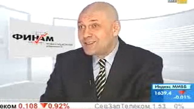 Биржа РТС. Трейдинг для начинающих. смотреть онлайн